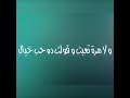 اغنيه من فيلم البدله
