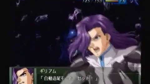 Super Robot Wars: Original Generation part 4 (ps2)