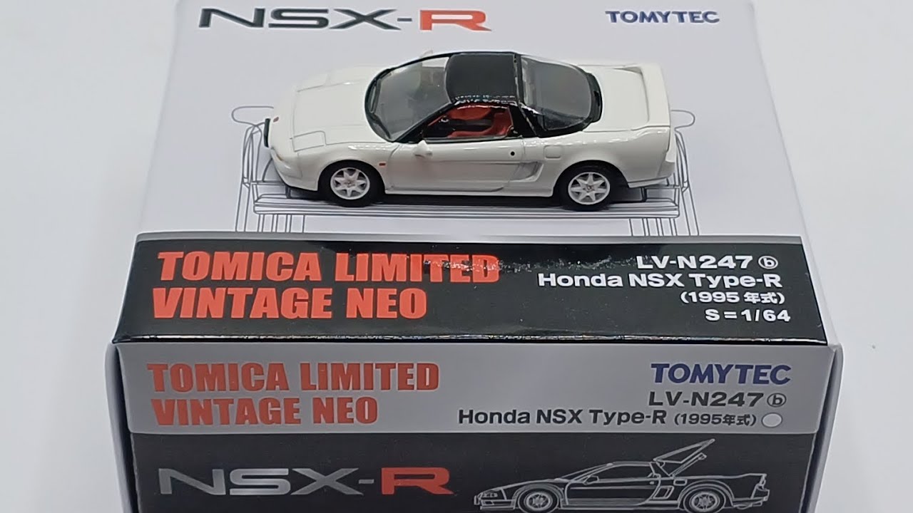 TLVN | HONDA NSX TYPE-R 1995 | CHAMPIONSHIP WHITE | LV-N247b | 1