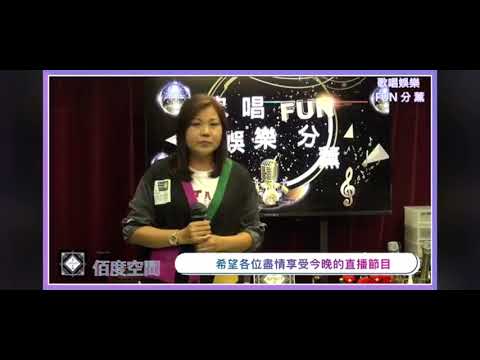 秋去秋來 ～ 葉蒨文