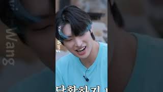 Ateez Song Min Gi Being A Boyfriend Material