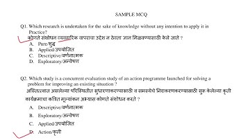 Sample Mcq Of Research Methodology M.com Part 2 |mumbai university exam 9 November 2020