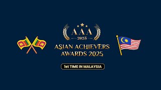 Asian Achievers Award - 2025 | SL ACTORS AWARDS