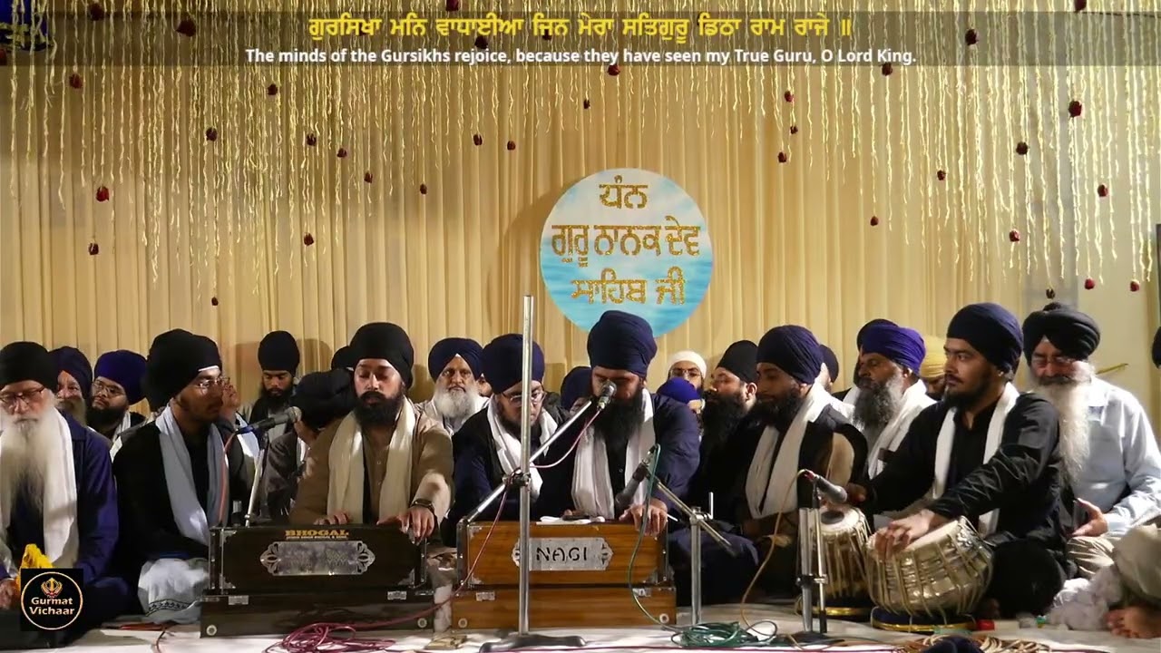 ਗਿਆਨਧਿਆਨਨਾਨਕਵਡਿਆਈਸੰਤਤੇਰੇਸਿਉਗਾਲਗਲੋਹੀ॥ Bhai Pritpal Singh ji Regin || AKJ Kirtan Samagam |2025| 