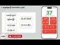 23 07 2025 12 01 Myanmar 2D Live 23 07 2025 12 01 Myanmar 2D Live