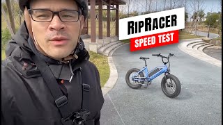 Juiced Bikes: RipRacer Speed Test