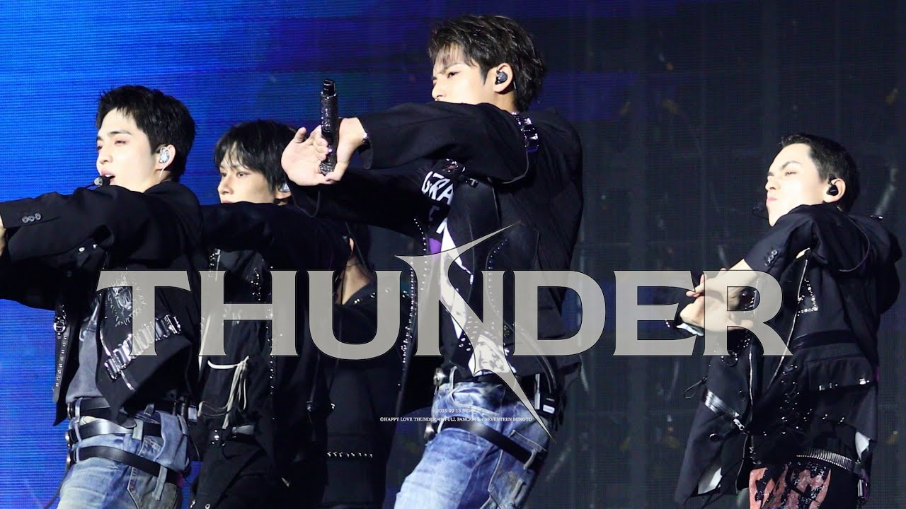 250913 NEW_ ‘THUNDER’ - 세븐틴 민규 직캠 (SEVENTEEN MINGYU 4K FULL FANCAM) ©HAPPY LOVE