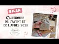 🤔 Bilan sur le calendrier de l'avent et de l’après de Comptoir du Scrap 2025 @comptoirduscrap2016​