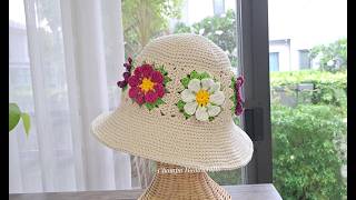 Crochet Flower Hat Tutorial | Step by Step Crochet Granny Square Hat | Chompu Handicrafts