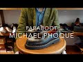 パラブーツ MICHAEL【ミカエル】チロリアンシューズ ブラック フォック デカタグ サイズ41F【2264】