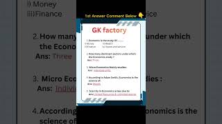 Basics of Economy q&amp;a | Daily GK q&amp;a | CGL, CHSL, JE | #exam #gkshorts #dailygk #ssc 