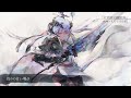【MV】Ⅴ. THE CRYSTAL（Song by オフィーリア(石川由依)）(フル音源Ver.)【メメントモリ】