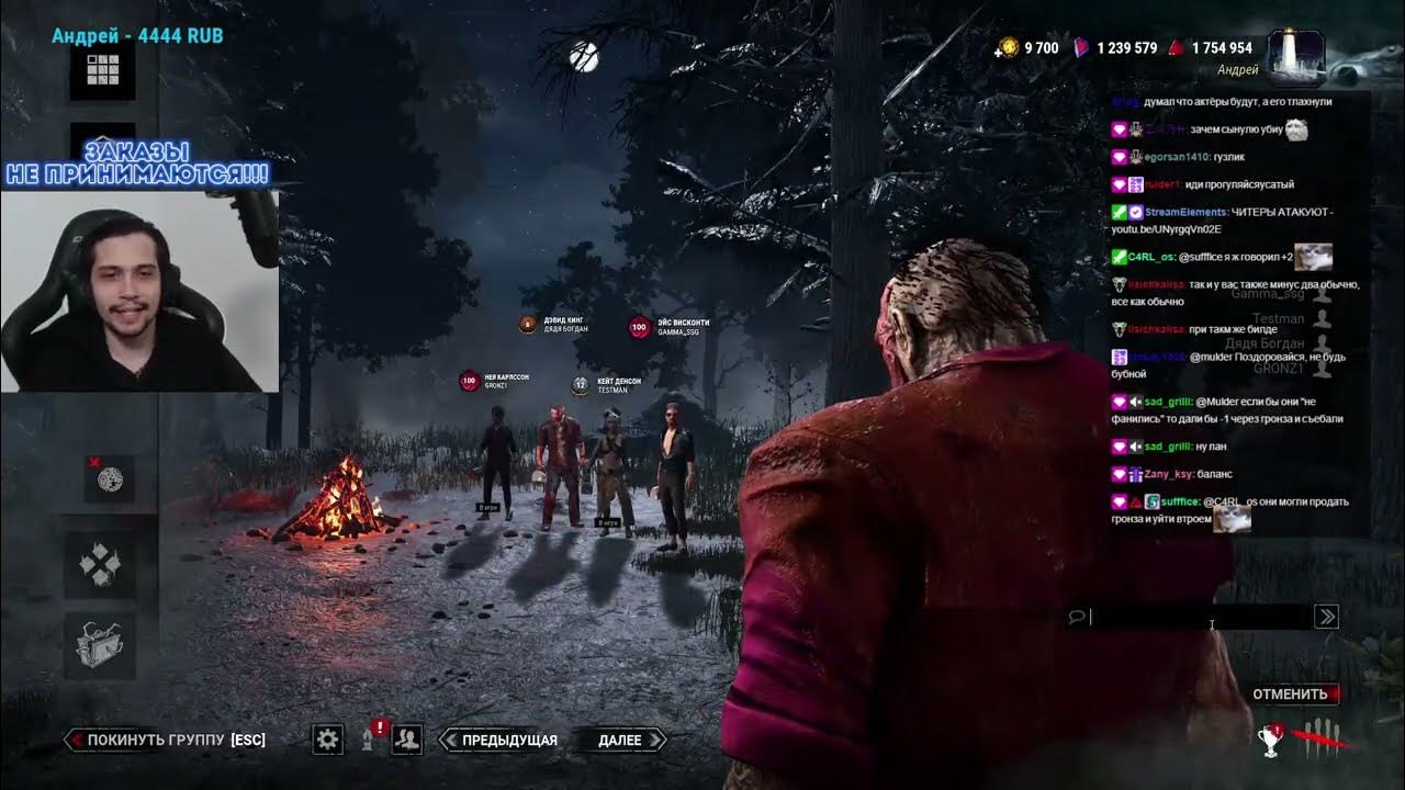 МАЛДЕР ИГРАЕТ ПРОТИВ СВОЕГО ЖЕ БИЛДА - YouTube