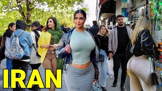 What is IRAN Like Today ?? Reality of Life in TEHRAN Great City NOW ایران