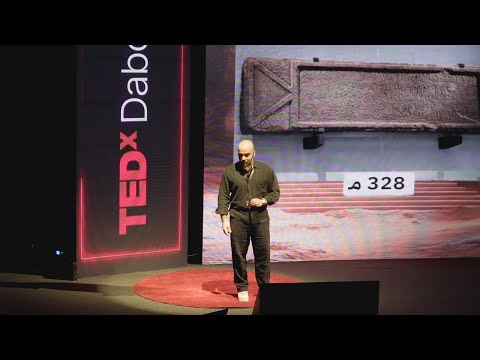 كيف تشكل اللغة هوية الانسان