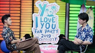 Krist - Singto How Well You Know | Y I LOVE YOU FAN PARTY 2019 Stranded on the Ha-Y Island