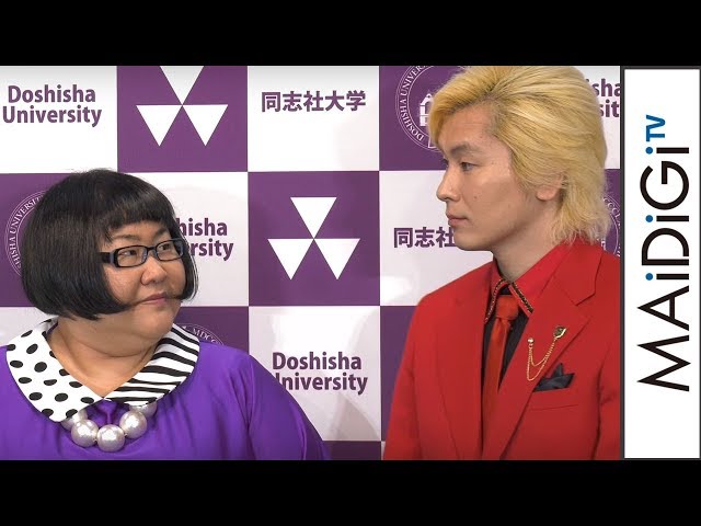 Natsu Ando found out about Kazulaser's high academic background