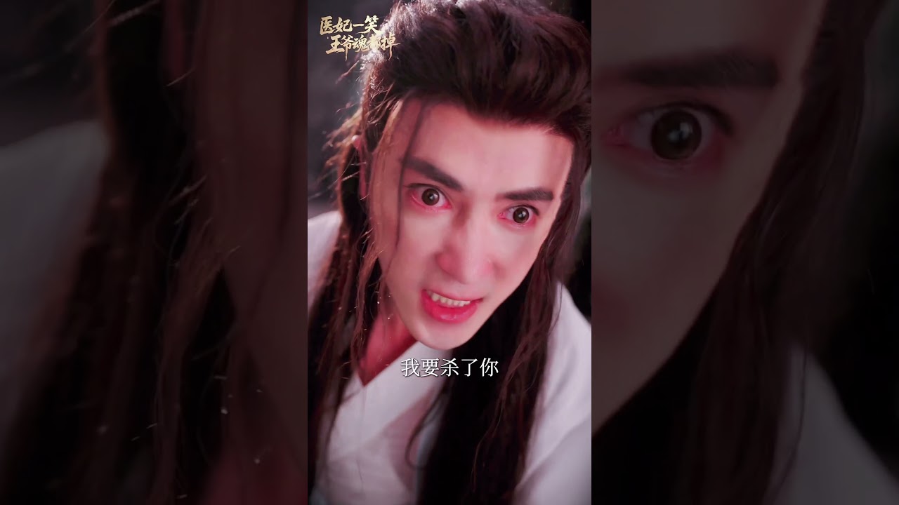 顏控必看！絕美古裝穿越重生劇