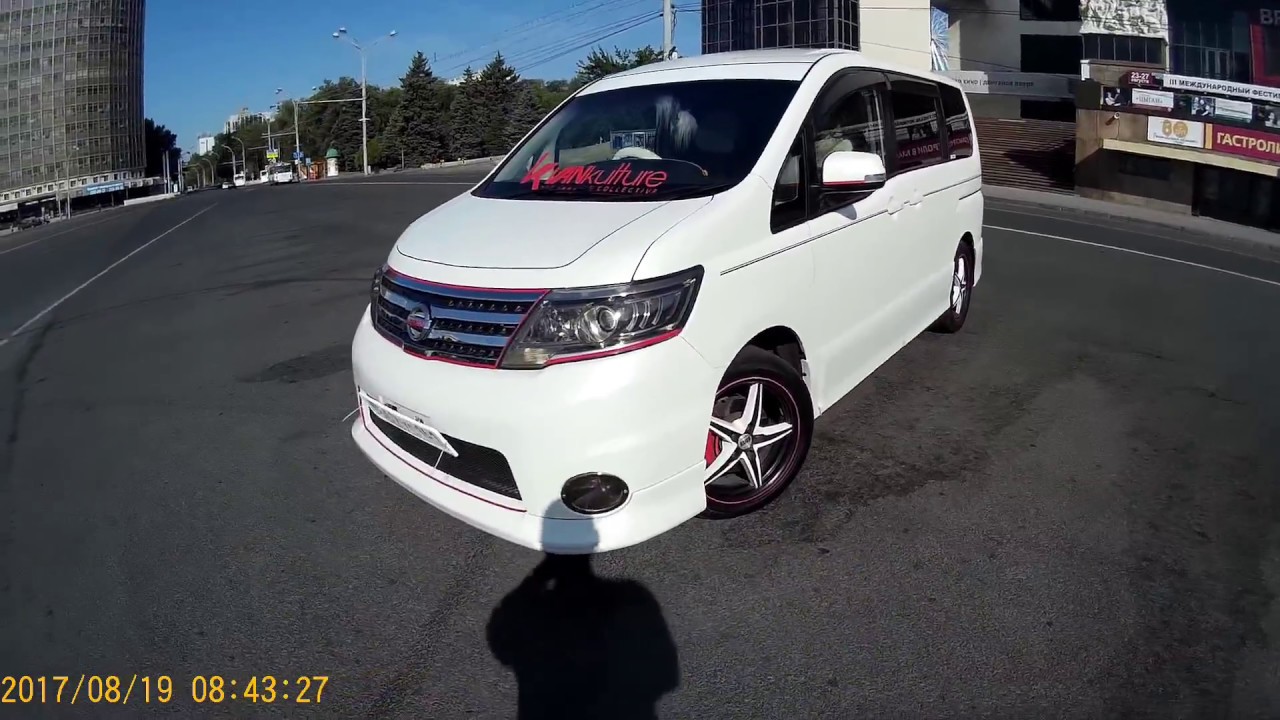 Nissan serena cc25