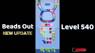 Beads Out Level 540 Walkthrough 🧩 | SolutionGuruji 🎮