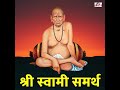 Sadguru Natha Hat Jodito Mp3 Song