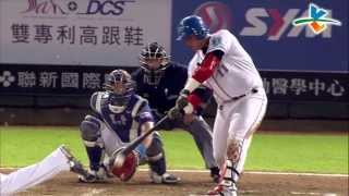 20130620 CPBL 犀牛V.S猿 7下 林泓育球再低都能打安打