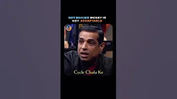 Not Making Money Is Not Acceptable MoneyMotivation SuccessMindset FinancialFreedom Skillindia 