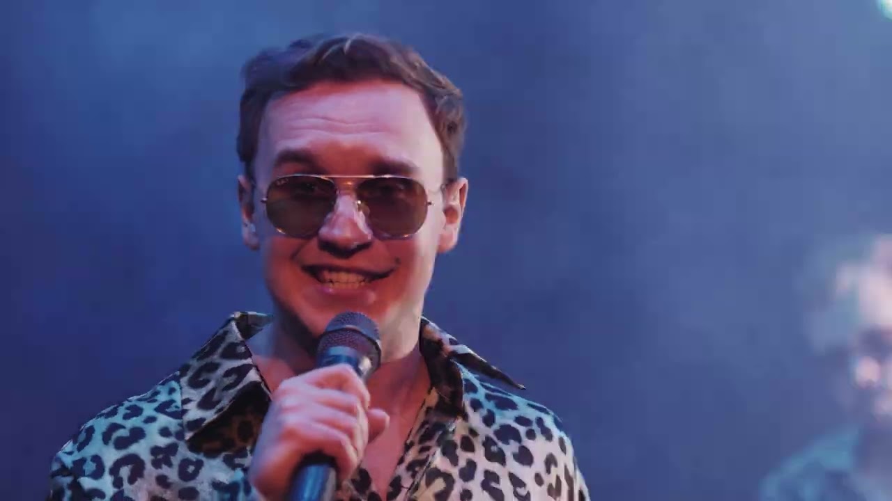 Кавер группа Souffle промо 2026