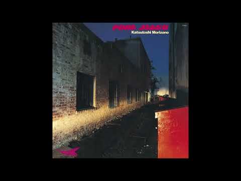 katsutoshi-morizono-‎–-cool-alley-(1979)