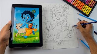 How To Draw Little Krishna, Shree Krishna Step By Step Outline Tutorial