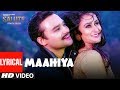 Maahiya (Full Lyrical Song) Mannat Noor,Sanj V|Salute| Nav Bajwa, Jaspinder Cheema, Sumitra Pednekar