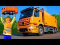 Kids Pretend Play with Garbage Trucks | Learn to Clean Up Stories with Toys