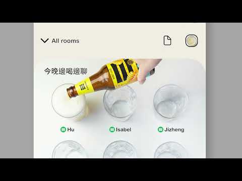2021《4A創意獎》SUNMAI金色三麥／ SSUNMAI 開一間喝酒聊天的房間／（夢之怪物）