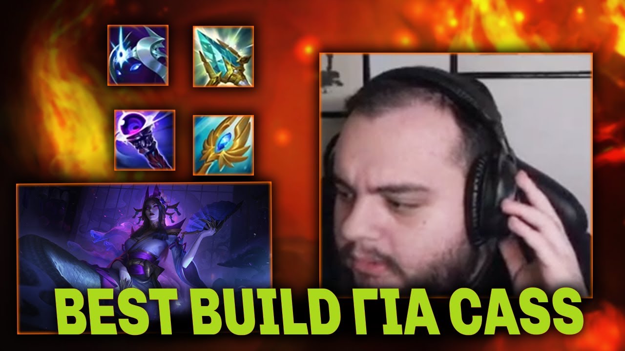 Silver 2 και ανεβαίνουμε!