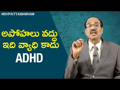 Video: Efek Dari Program Pelatihan Attention-deficit-hyperactivity-disorder Pada Pengetahuan Dan Sikap Para Guru Sekolah Dasar Di Kaduna, Nigeria Barat Laut