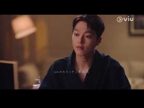 今、別れの途中です　7話　チャンギヨン