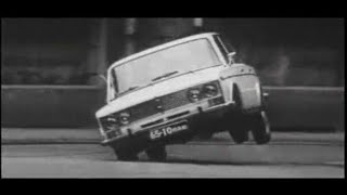 Быть лишним (1976) - car chase scene