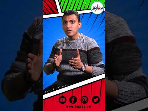 اكتشاف مذهل جراثيم في الفم تسبب ألزهايمر الزهايمر طب 