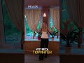 Тюринген: новый закон
