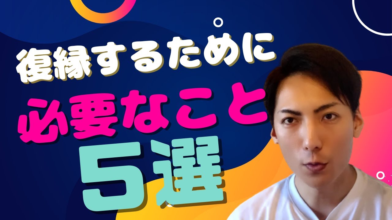 意外と知らない