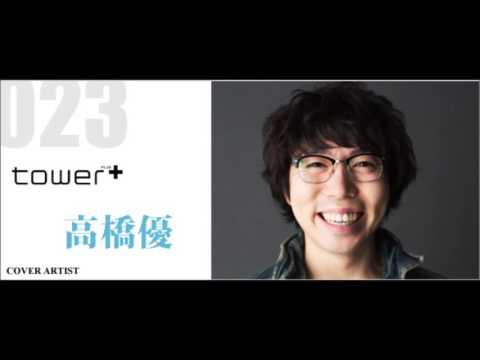 BE RIGHT／高橋優 カラオケbyさくらびと