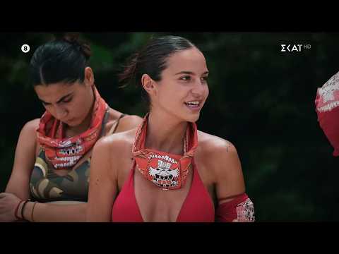 Survivor - Αθηναίοι vs Επαρχιώτες | Trailer | 06/04/2026