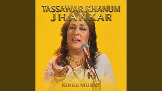 Agar Tum Mil Jaao (Jhankar)
