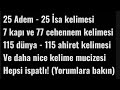 Kuran Mucizeleri 3.bölüm; Kuran'daki kelimelerin geçiş sayılarındaki müthiş mucizeler