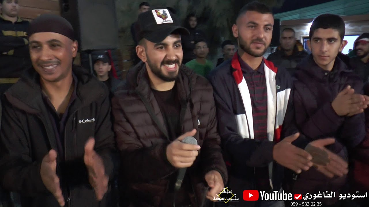 سهره شباب  عادل مشاهره دحيه نار امير ابو بنيه وعماد  ابو بنيه ستوديو الفاغوري تسجيلات محمود شوكه