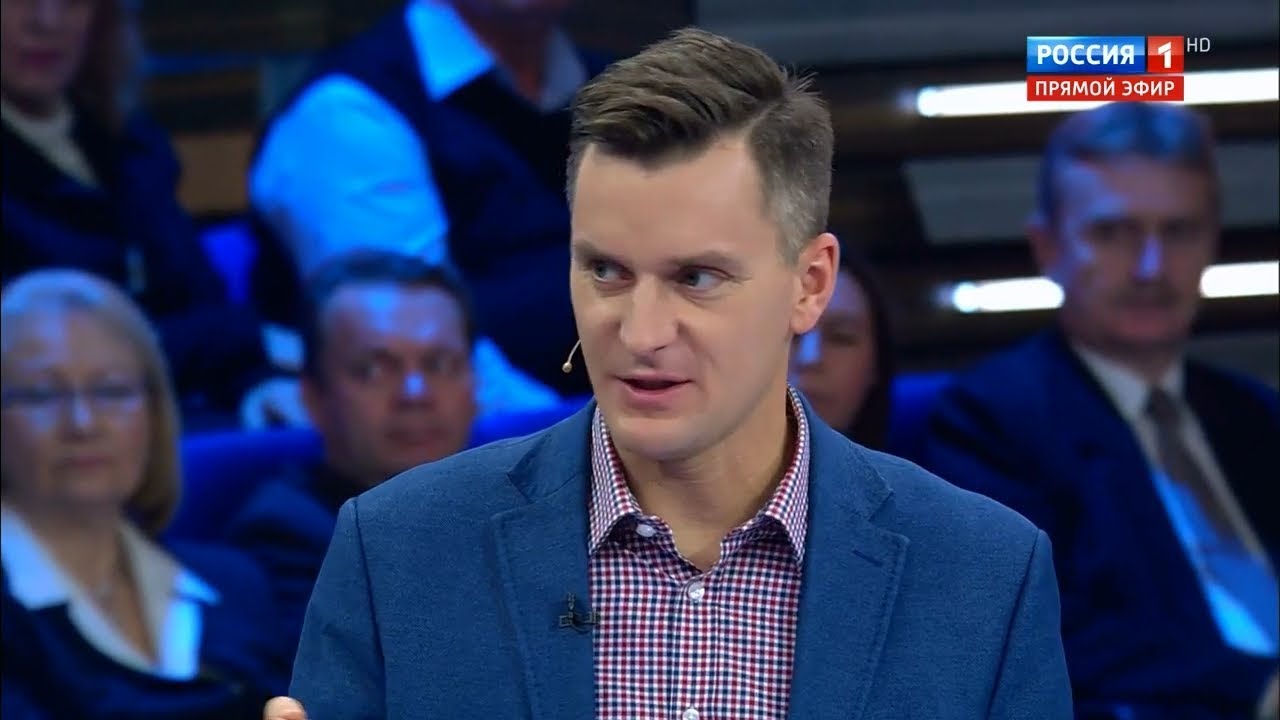 Василь волга украина