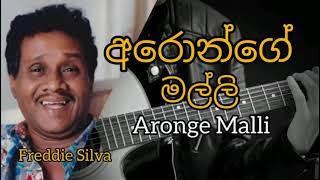 Aronge Malli Baron | Freddie Silva | Feel The Music | Feelings