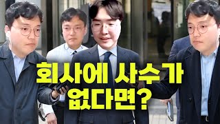 회사에 사수가 없으면..? 그리고 폭풍질문