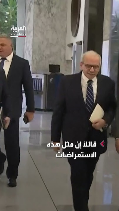             
 - نشر قبل 9 دقيقة