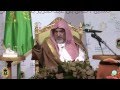 تجربة الشيخ صالح آل الشيخ في دراسة علم الهندسة تجربة الشيخ صالح آل الشيخ في دراسة علم الهندسة